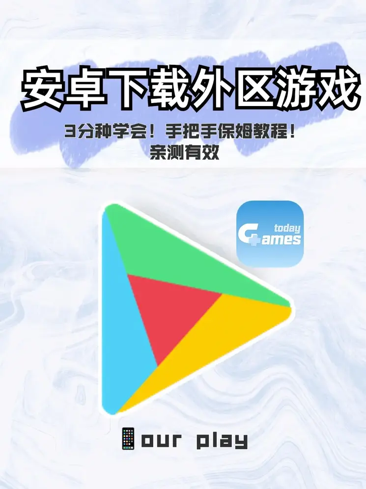 c7官网app截图0